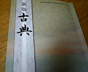 080606_224749.jpg